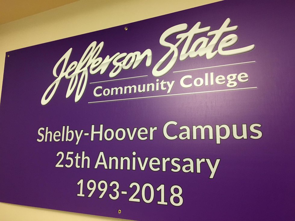 Jeff State Shelby-Hoover campus (3)