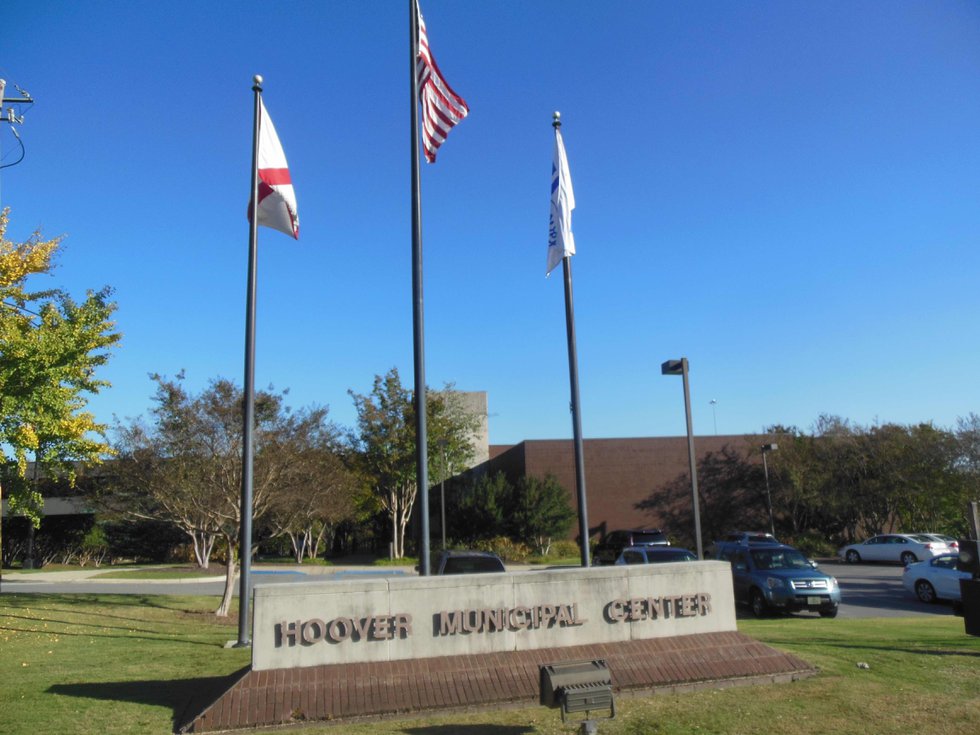 Hoover Municipal Center Fall 2015
